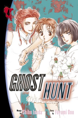 Cover image : Ghost Hunt: v. 4