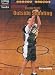 Basketball: Outside Shooting (High Interest Books: Sports Clinic)
