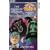 Doctor Who - The Curse of Peladon [VHS] [1963]