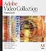 Video Collection Standard 2.5 Windows AUDT