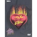 Ohne Filter - Musik Pur: Soul on Fire