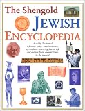 The Shengold Jewish Encyclopedia