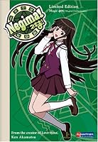 Negima, Vol. 4: Magic 401 - Magical Enchantments (Limited Edition) by Funimation Prod