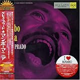 マンボ・マニア(紙ジャケット仕様)