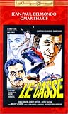 Image de Le Casse [VHS]