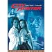 Worst Martial Arts Movies