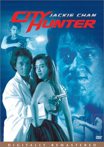Free Download Of City Hunter