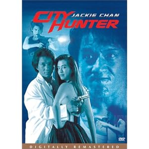 City Hunter by 
