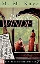 Palast der Winde. Bild Bestseller Bibliothek Band 7