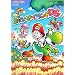 Nintendo DREAM �C�V���Q�[���U���{ ���b�V�[�A�C�����hDS