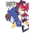 Takehito Harada Art Works I