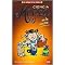 Ciencia magica en la cocina/ Magic Science in the Kitchen (El Juego De La Ciencia/ The Science Game) (Translation) (Paperback)