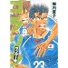 �R���\���@�T�b�J�[���i9�j�@������ (�����}�KKC�X�y�V����)