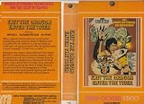 Exit the Dragon, Enter the Tiger (Video Tape/PAL) (AKA Bruce Lee Star of Stars) [Inter Ocean Pre Cert]