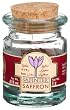 Safinter Saffron Filament, 0.035-Ounce Jars (Pack of 2)