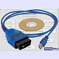 AutoDia K409 Auto Diagnose Interface USB f�r VAG-COM 311 409 KKL