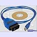 AutoDia K409 Auto Diagnose Interface USB f�r VAG-COM 311 409 KKL