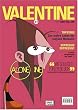Valentine 2: Allein & sch�n