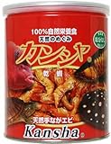 カンシャ 天然手長エビ 80g