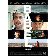 �o�x�� �X�^���_�[�h�G�f�B�V���� [DVD]