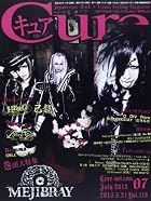 Cure (���奢) 2013ǯ 07��� [����](����ȯ�䡡ͽ���)