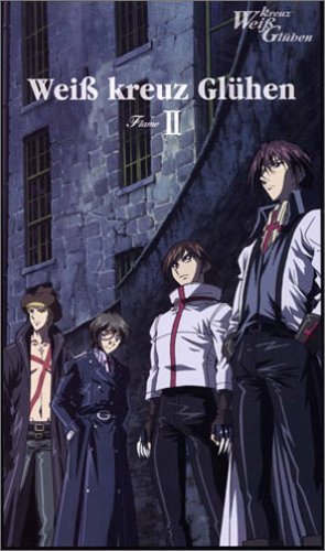 Wei�� kreuz Gluhen II [VHS]