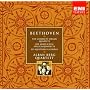 Beethoven - The Complete String Quartets / Alban Berg Quartet