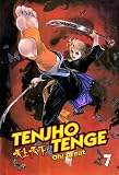Tenjho Tenge VOL 07