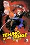 Tenjho Tenge VOL 07