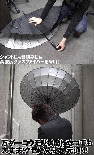 Cover image : 24本骨傘 軽量ウッドシャフト仕様 【艶】(えん) 直径約105cm ブラック 22820