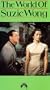 World of Suzie Wong [VHS]