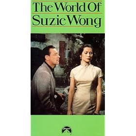 World of Suzie Wong [VHS]