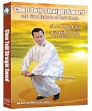 Taiji Chen Straight Sword