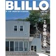 ＢＬＩＬＬＯ<br>ザメディアジョン<br>380円<br>ISBN:9784862501509