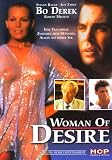 Woman of Desire - Jeff Fahey
