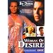 Woman of Desire