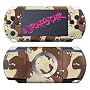Wrapstar Desert Camo Graphic Skin (PSP)