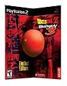 Dragonball Z Budokai 3 Limited Edition