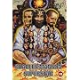 Charles Manson - Superstar