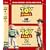 Toy Story 10th Anniversary Edition / Toy Story 2 Special Edition - Ltd Edition Double Pack [DVD] [1995]