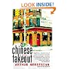 Chinese Takeout: A Novel