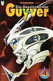 BIO-BOOSTER ARMOR: GUYVER, #4 (COMIC BOOK)