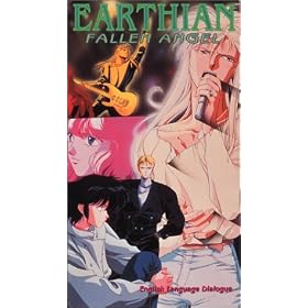 Earthian: Fallen Angel [VHS]