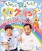 NHKひとりでできるもん!どこでもクッキング (1) (NHKシリーズ)でAmazonアフィリエイトツール