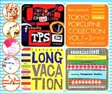 TOKYO PORCUPUPINE SYNDICATE~LONG VACATION~INUYAMA IKUKO-VACATION POP MANIA-����ݡ������...