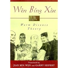 Warm Disease Theory: Wen Bing Xue
