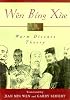 Warm Disease Theory: Wen Bing Xue