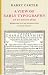 A View of Early Typography: Up To About 1600