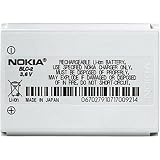 NOKIA 950MAH EXT. BATTRY 3589/3587/6010/6651/6800
