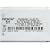 Nokia Li-Ion Battery For 3587i/3589i, 6010, 6651, 6800
